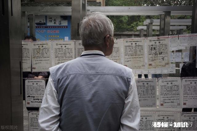 剩女以后没有家了对吗