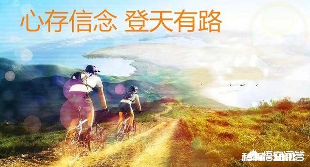 初三学生上数学课不听，为什么成绩却考得好