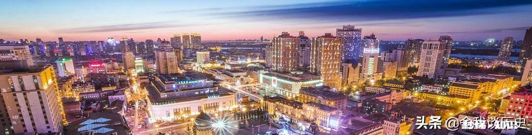 哈尔滨的房子降价还会降价吗