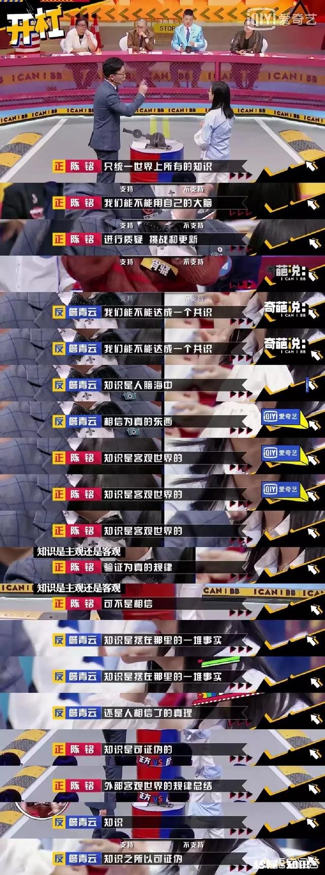 年轻人是否要多读书