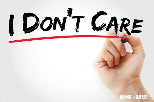 现在的多数年轻人为什么遇到压力都喜欢藏在心里不倾诉