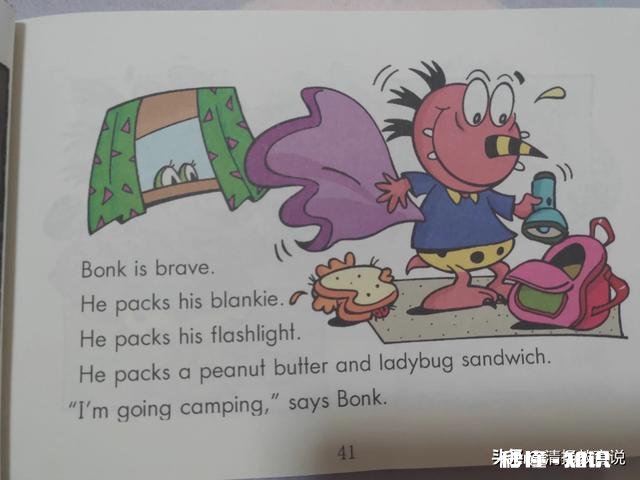 孩子六年级，英语一直补不上来，总是90多分，怎么办