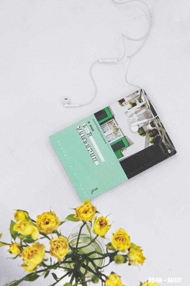 你有听过哪些感人的句子