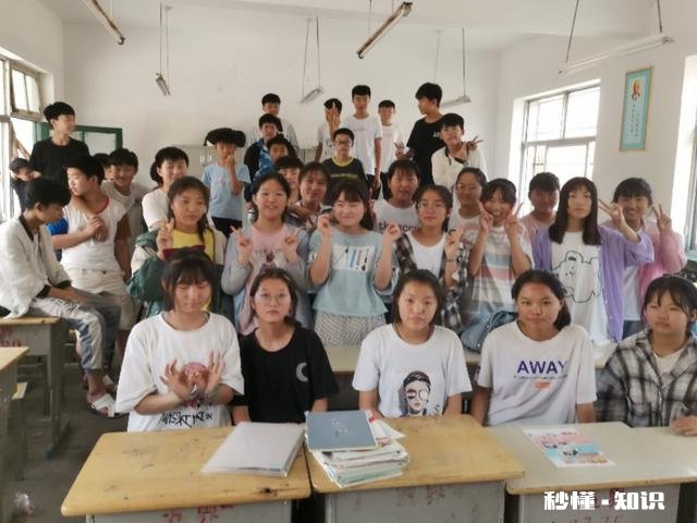 期末分数出来了，孩子考不好，你会最先找老师的问题吗