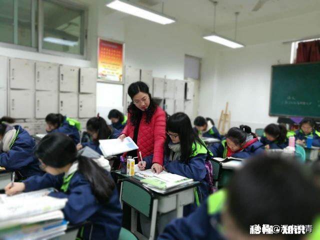 期末分数出来了，孩子考不好，你会最先找老师的问题吗