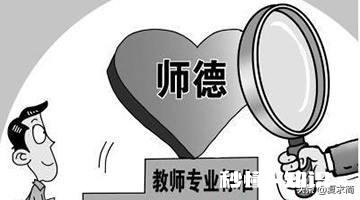 期末分数出来了，孩子考不好，你会最先找老师的问题吗