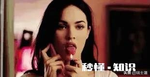 强势的女人会有爱情吗