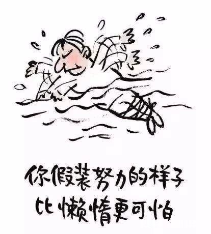 高一女生，数学不好，假期如何学习