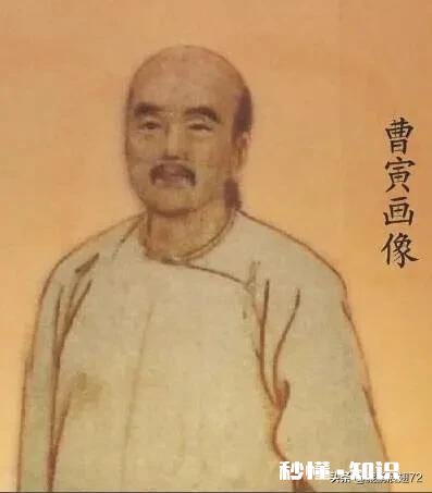 盛极一时的曹雪芹一家为何由贵族沦落为贫民