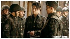 《烈火军校》这部电视剧好看吗，抖音上全是它的热搜与推荐