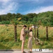 怎么才能讨女孩子的欢心