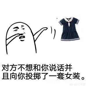 怎样扮女人更像