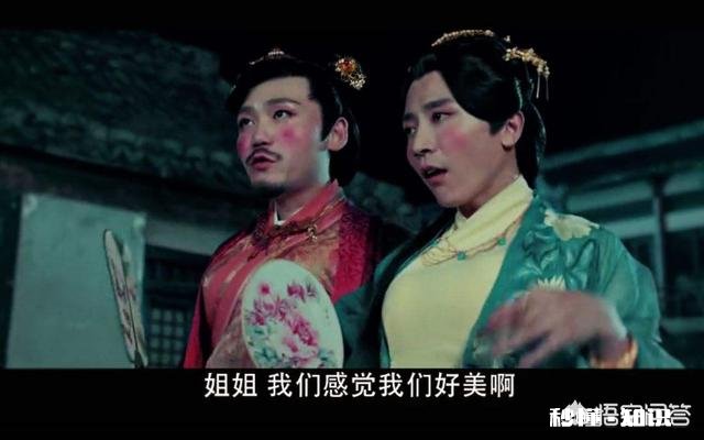 怎样扮女人更像