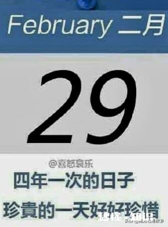 做个调查：非工作原因，异性陌生人要加你微信，你会给吗