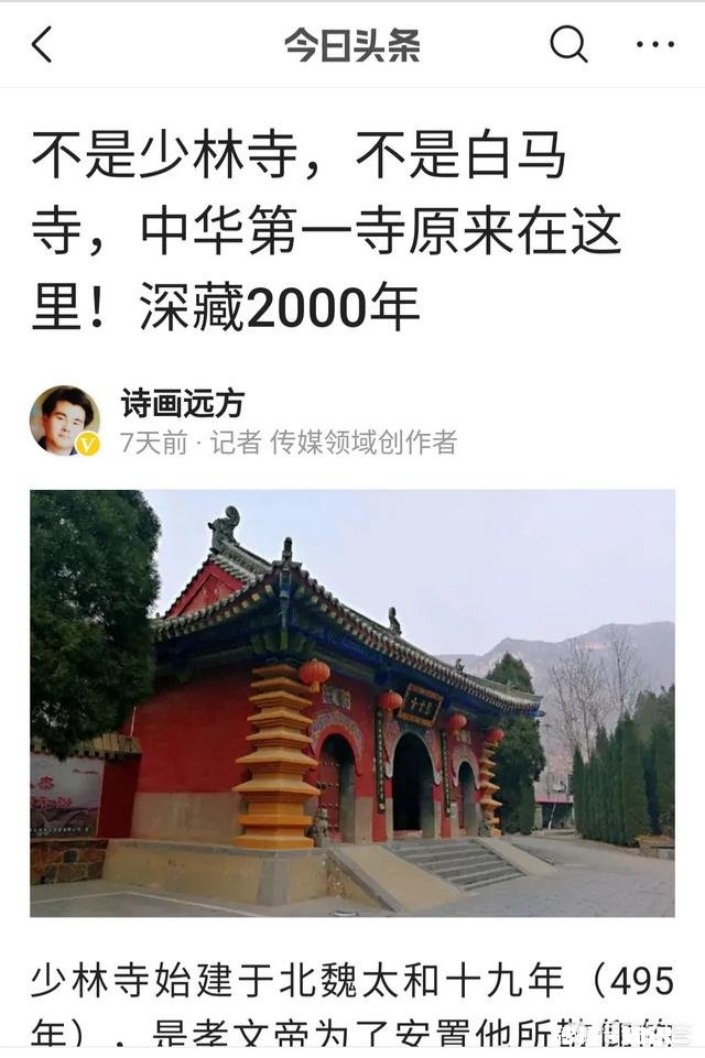 公众号那么多，怎么才能脱颖而出公众号写作靠赞赏能养活自己吗