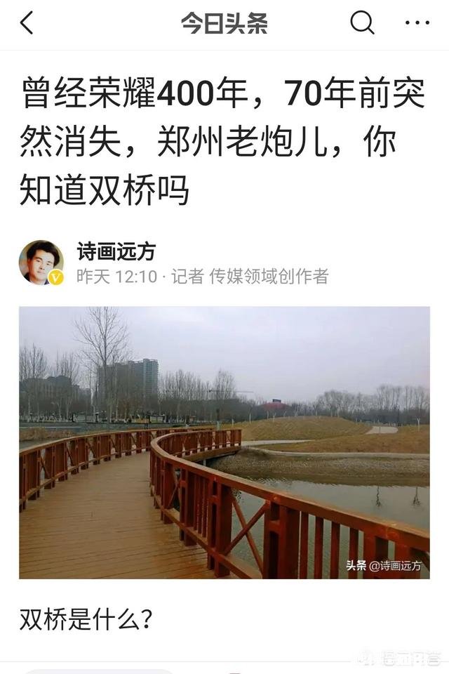 公众号那么多，怎么才能脱颖而出公众号写作靠赞赏能养活自己吗