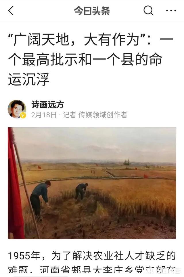 公众号那么多，怎么才能脱颖而出公众号写作靠赞赏能养活自己吗