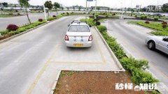 科目二挂掉的心情，为什么莫名压力山大