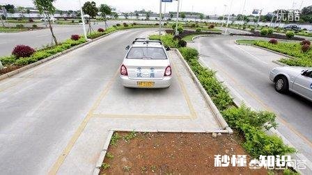 科目二挂掉的心情，为什么莫名压力山大