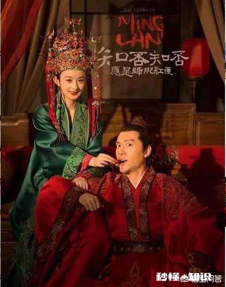 盛明兰的历史原型是李清照吗