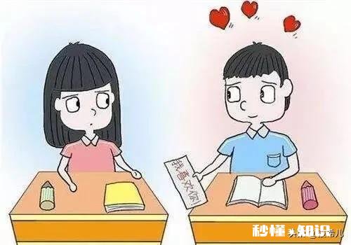 孩子12岁，女孩，我该不该干涉孩子交什么样的朋友