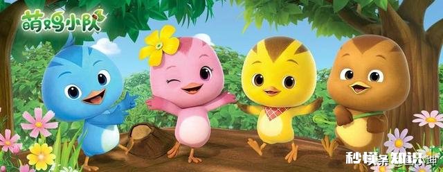 怎么才能让孩子懂得动画片里所表达的东西