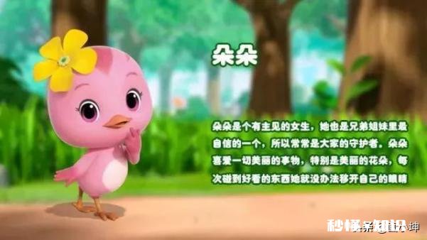 怎么才能让孩子懂得动画片里所表达的东西