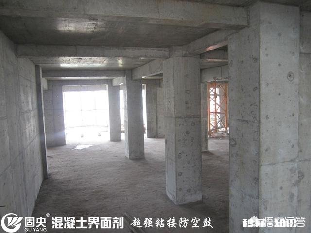 高层建筑，整栋楼对拉螺栓孔全部未封堵，属于房屋质量问题么