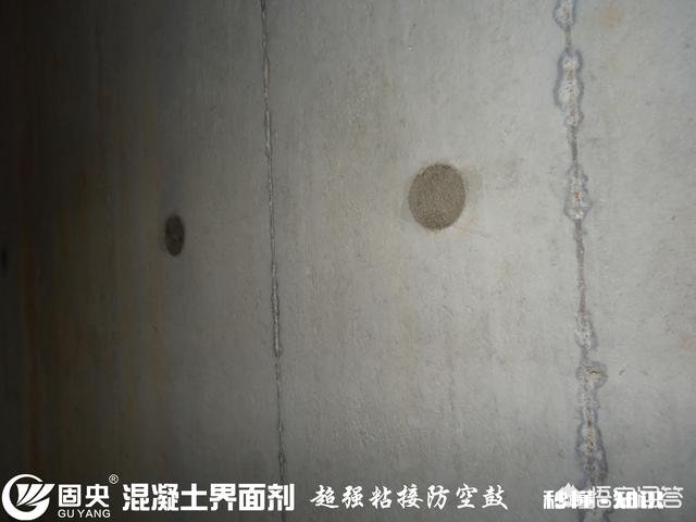 高层建筑，整栋楼对拉螺栓孔全部未封堵，属于房屋质量问题么