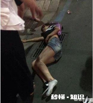 济南女子公交车上辱骂掌掴小学生事件续，警方通报其有精神病史，你怎么看