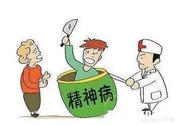 济南女子公交车上辱骂掌掴小学生事件续，警方通报其有精神病史，你怎么看