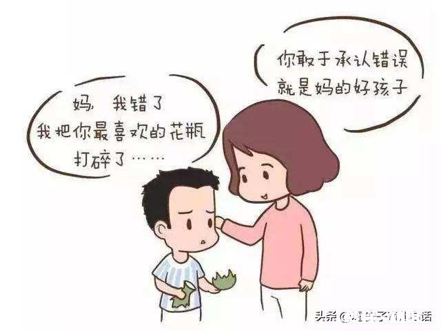 你有没有在自己孩子身上,发现自己的某些特点