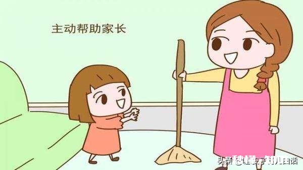 你有没有在自己孩子身上,发现自己的某些特点