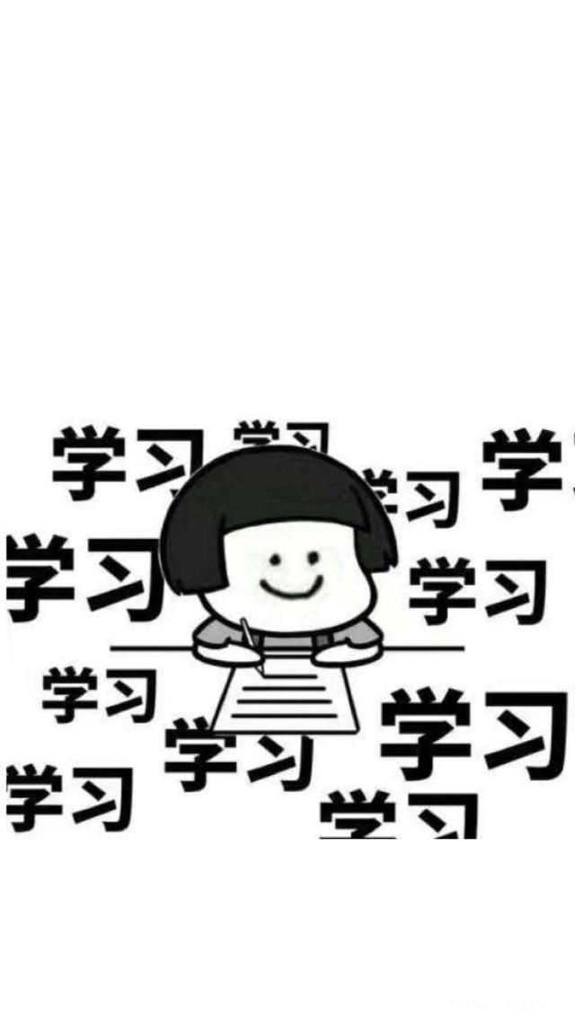 班主任推荐家长上“如何让孩子爱上学习”的课程，合适吗