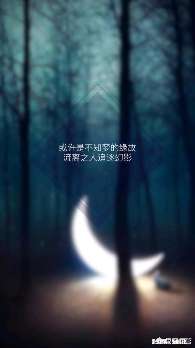 在一段恋情让你精疲力尽的时候，是否想过放弃