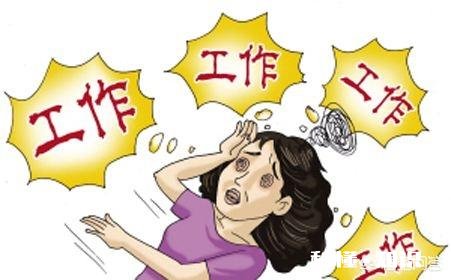 工作闲杂时，你会如何放松自己