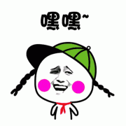 过年了，拜年走亲戚串门，你会跟孩子教导什么