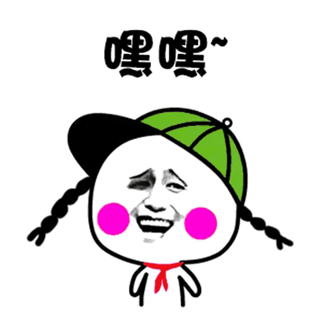 过年了，拜年走亲戚串门，你会跟孩子教导什么