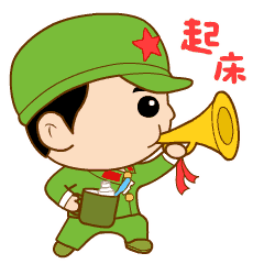 为什么有人说女生是害羞的这是真的吗