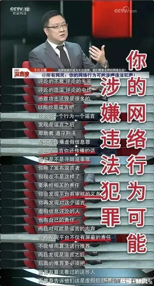 肖战到底啥情况