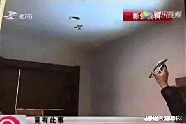 《王者荣耀》利用“网络诊断”可以判断酒店里有无摄像头，网友：涨知识了！如何评价