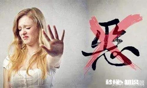 如何保持好的心态去做一件自己不想做的事情