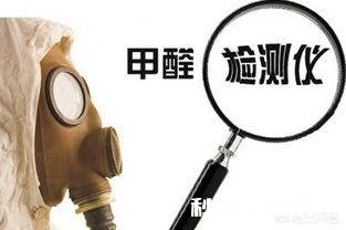 市面上那些除甲醛的产品有效吗