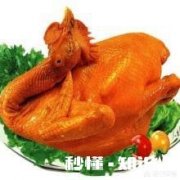 腊月27有哪些老习俗