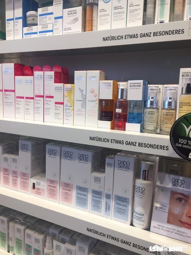 怀孕能敷面膜吗