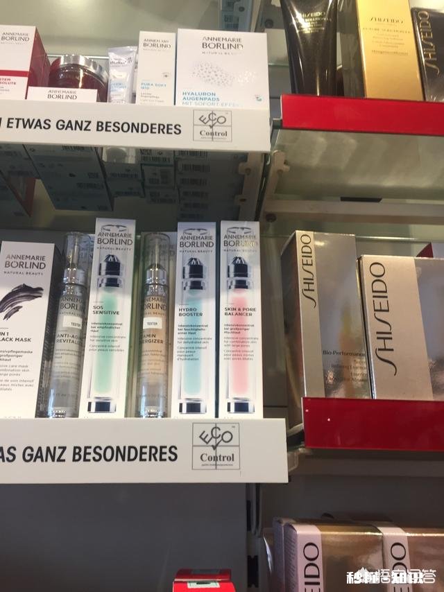 怀孕能敷面膜吗