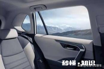 2.0L的荣放怎么样，家用够用吗