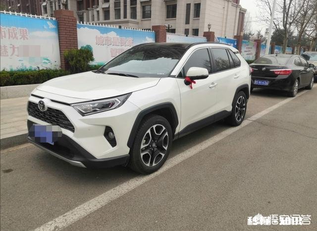 2.0L的荣放怎么样，家用够用吗