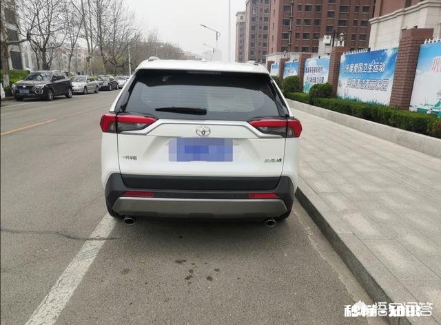 2.0L的荣放怎么样，家用够用吗