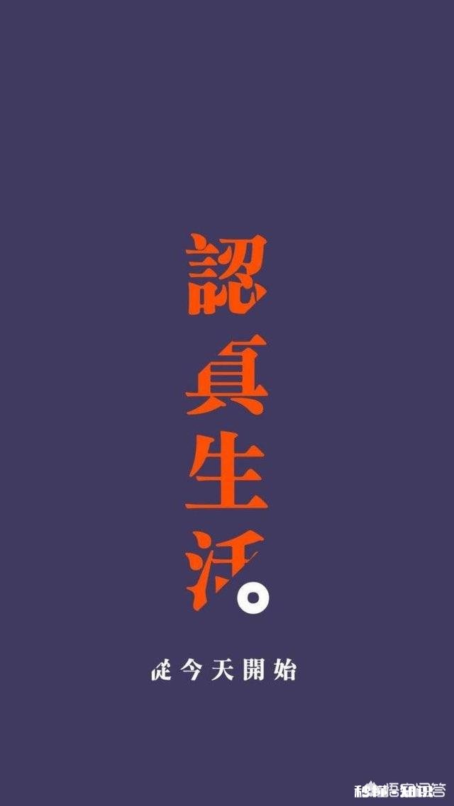 人到中年，工作不顺，总是觉得很烦躁很焦虑，家人也不理解，总觉得很孤独怎么办